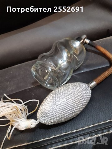 Шише , снимка 3 - Антикварни и старинни предмети - 34524639