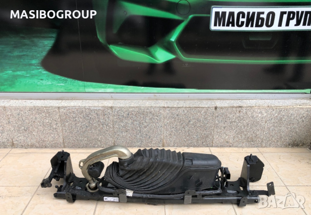 Теглич ел. тегличи за Бмв 3 Г20 Г21 Bmw G20 G21