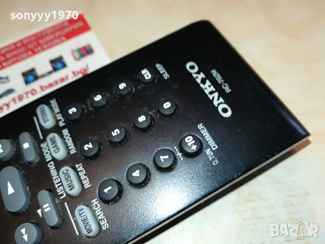 ONKYO RC-762M REMOTE-ВНОС SWEDEN 2203221829, снимка 9 - Ресийвъри, усилватели, смесителни пултове - 36197623