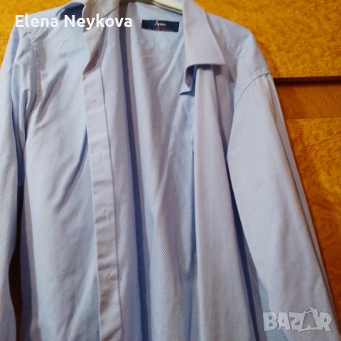 Риза с дълъг ръкав 