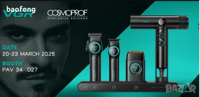 Нов VGR Stepless 4 в 1 за барбер / фризьори Професионален комплект машинки за подстригване , снимка 8 - Фризьорски принадлежности - 53524996