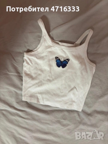 Потник, снимка 2 - Потници - 53204530