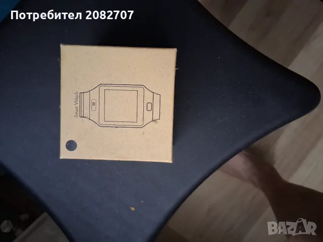 Фитнес Смарт часовник, снимка 10 - Смарт часовници - 56232660