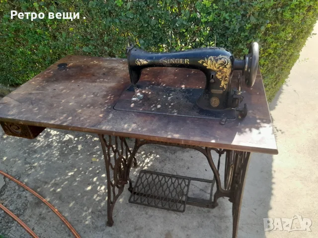 Сърашка машина Сингер