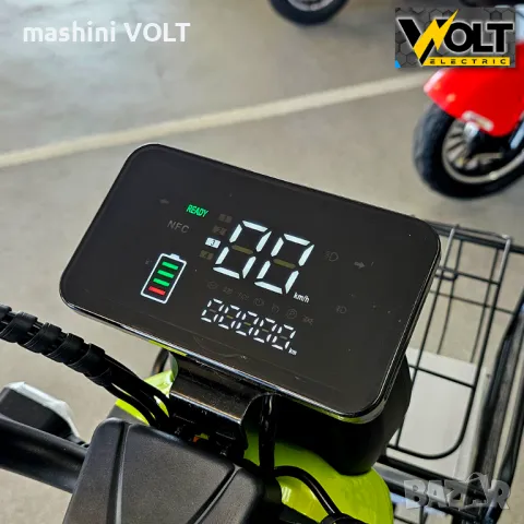 Електрически скутер- велосипед с педали 20" джанти, BULLMAX SNAKE, 750W, 48V, 20Ah, снимка 12 - Велосипеди - 47630571