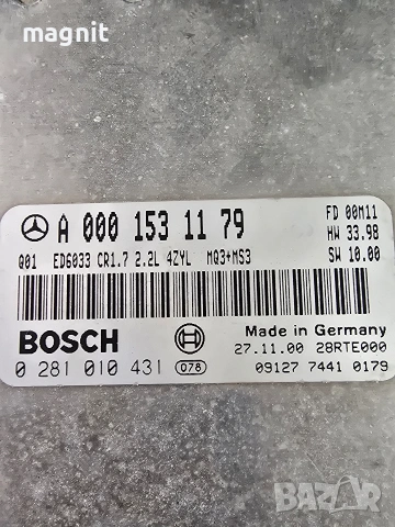 0281010431 ECU КОМПЮТЪР ЗА MERCEDES VITO A0001531179, снимка 2 - Части - 53679805
