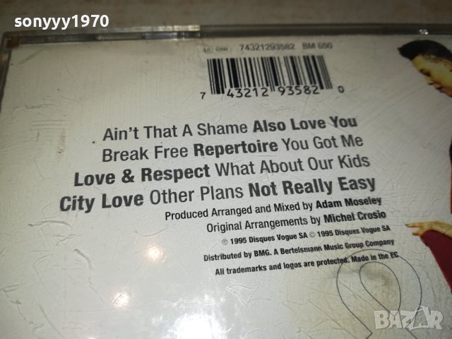 MARLA GLEN CD 1009231928, снимка 6 - CD дискове - 42144198