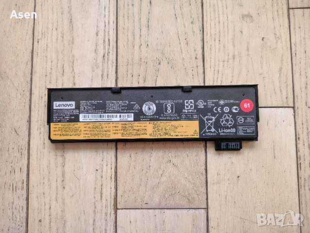 Lenovo Thinkpad T470, T570, T480, T580 батерия 61