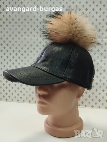 Дамска кожена шапка - 10 avangard-burgas , снимка 1 - Шапки - 44242334