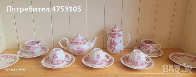 винтидж порцеланов сет Villeroy Boch серия Valeria, снимка 6 - Сервизи - 53769181