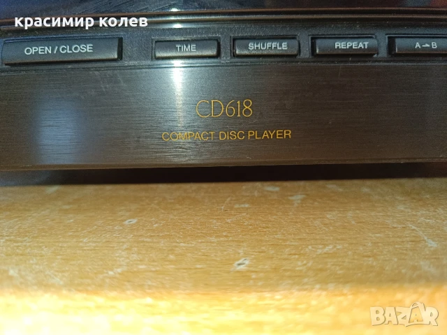 плеър "PHILIPS CD 618", снимка 2 - Ресийвъри, усилватели, смесителни пултове - 50486236
