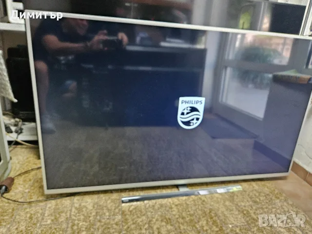 Продавам телевизор PHILIPS 55PUS7354/12, снимка 3 - Телевизори - 56137959
