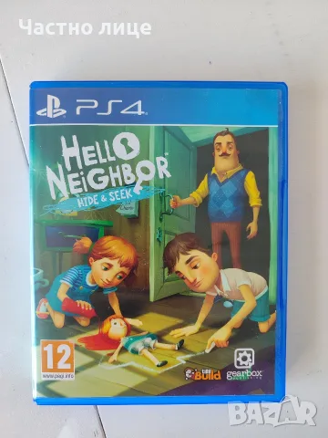 PS4 - Игри по договаряне , снимка 9 - Игри за PlayStation - 56326063