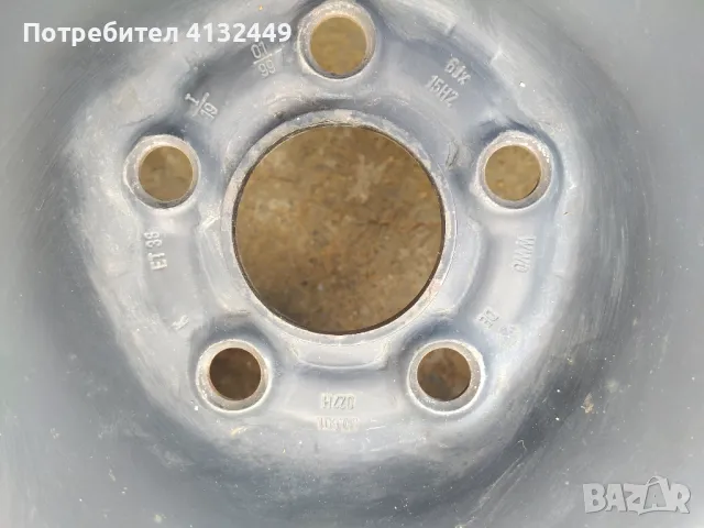 Зимни гуми Kumho Wintercraft 195/65 R15 с джанти, снимка 4 - Гуми и джанти - 47992754