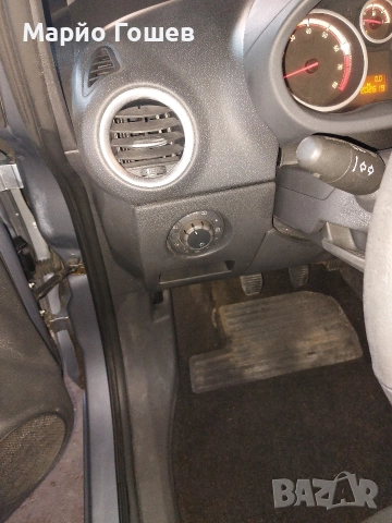 продавам Opel Corsa нов внос от Германия 1 2 4 цилиндъра екотек мотор, снимка 15 - Автомобили и джипове - 52890553