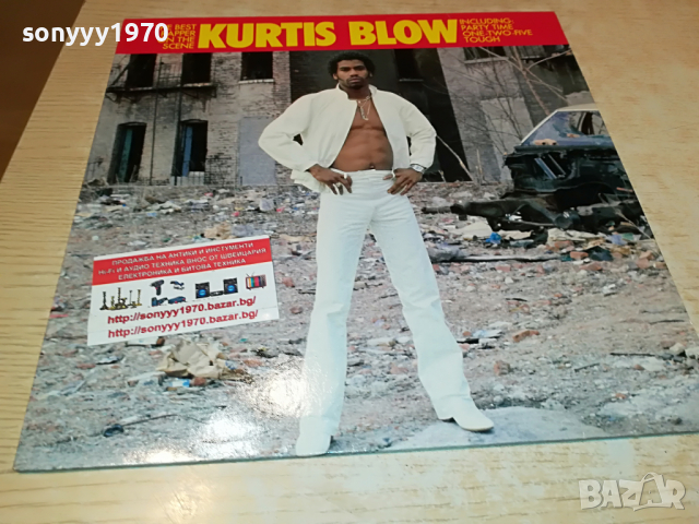 поръчана-KURTIS BLOW-MADE IN WEST GERMANY 1903222039, снимка 4 - Грамофонни плочи - 36163224