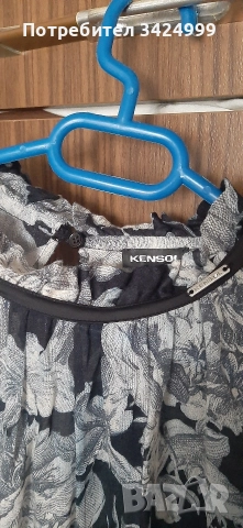 дамска официална блуза KENSOL , снимка 2 - Блузи с дълъг ръкав и пуловери - 52713047