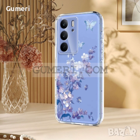  Oppo A5 4G Силиконов Гръб с Картинки, снимка 5 - Калъфи, кейсове - 52178607