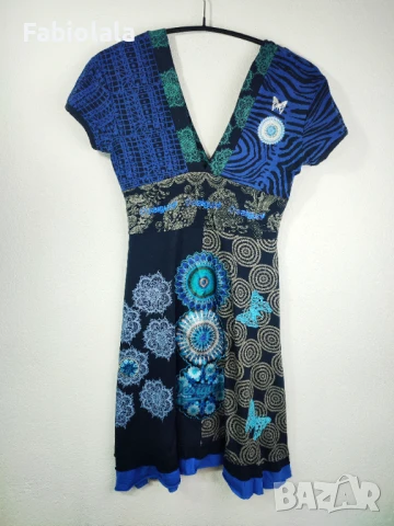 Desiguel dress L