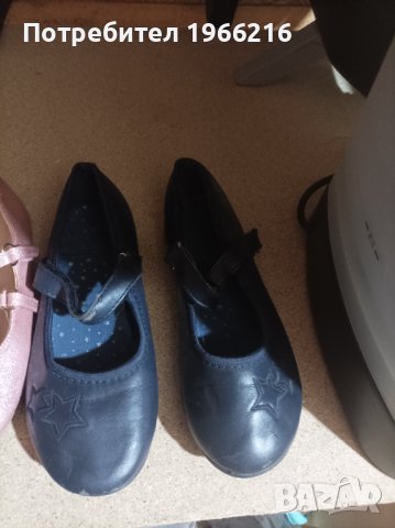 Балеринки, снимка 5 - Детски обувки - 42376298