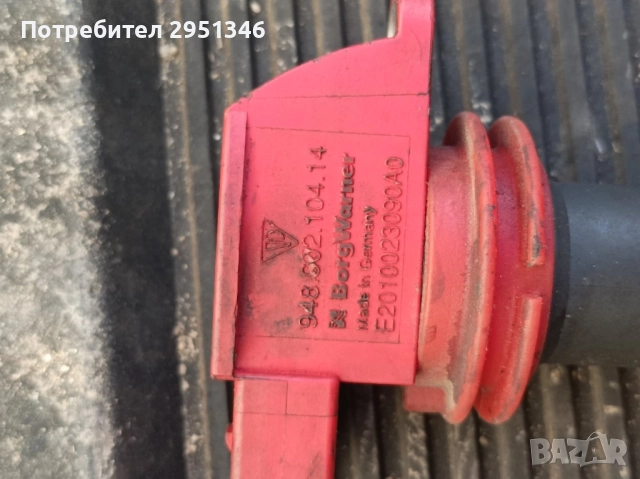 бобина Porsche GTS 94860210414, снимка 2 - Части - 52419216