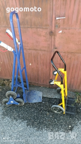 Количка за СТЪПАЛА Професионална вертикална транспортна количка за стъпала багажна, товарна количка, снимка 5 - Друго търговско оборудване - 30164772