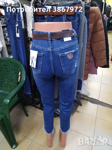 Дамски Накъсани Дънки Skinny Denim , снимка 5 - Дънки - 52803633