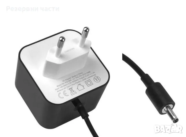 Зарядно Amazon 15V