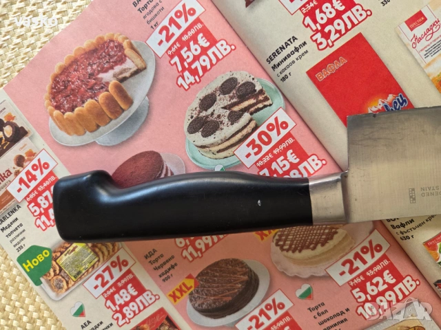 ZWILLING 31см, снимка 7 - Прибори за хранене, готвене и сервиране - 53703059