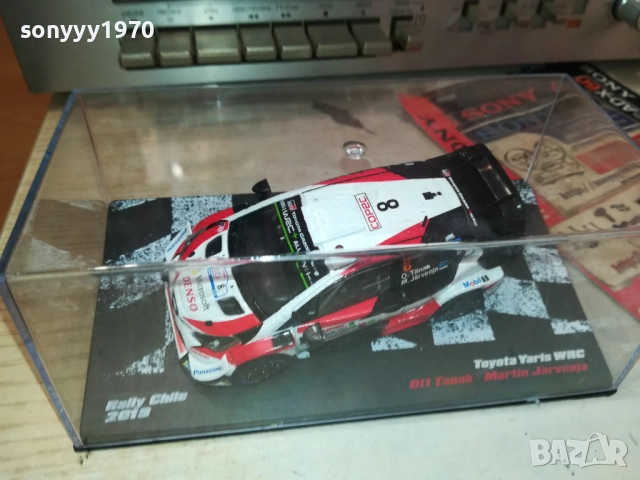 КОЛЕКЦИОНЕРСКИ МОДЕЛ НА TOYOTA 1210250854, снимка 5 - Колекции - 52024217