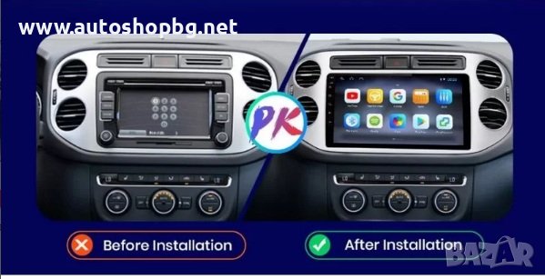 VW TIGUAN 2007-2016, GOLF PLUS 2004-2014 9" НАВИГАЦИЯ, снимка 5 - Аксесоари и консумативи - 39179701