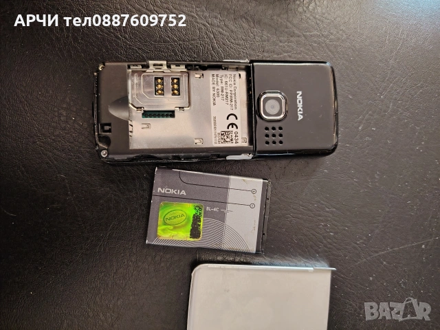 Nokia 6300 за части. Оригинални панели като нови , снимка 4 - Nokia - 53734638