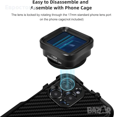 Andoer Анаморфотичен филмов обектив за смартфон 1.55X, снимка 6 - Аксесоари за Apple - 50729628