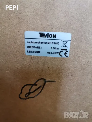 Аудиосистема Tevion MD 83480, снимка 7 - Аудиосистеми - 50245081