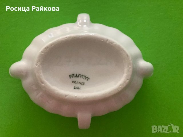 Сосиера Pillivuyt за сос грейви, снимка 4 - Прибори за хранене, готвене и сервиране - 50260907