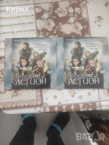 DVD с бг субтитри , снимка 2 - DVD филми - 37478050