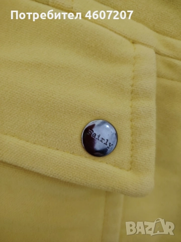 Палто Fairly , снимка 3 - Палта, манта - 52499684