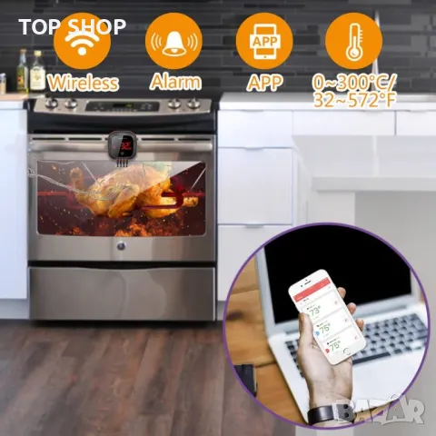 Bluetooth грил термометър IBT-4XS, снимка 6 - Друга електроника - 48735133