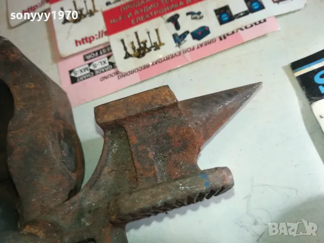 МАЛКО МЕНГЕМЕ НАКОВАЛНЯ 2010241745, снимка 11 - Менгемета - 47652917