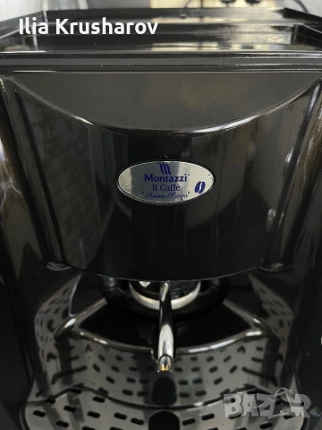 Кафемашина Montazzi  ITALY за хартиени дози, снимка 6 - Кафемашини - 53739805