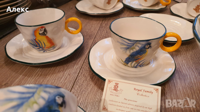  Royal Family–Авторска Италианска Керамика, Нова в кутия!, снимка 11 - Сервизи - 36333346