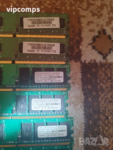 Лот памети DDR2, снимка 2 - RAM памет - 51875629