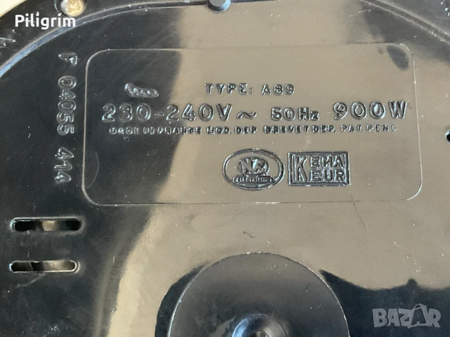 Кафемашина Moulinex Ebony Arome extra, Франция., снимка 4 - Кафемашини - 50976348