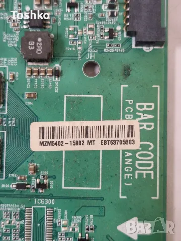 LG 32LF5800 EAX65610905(1.0) EBT63705803 EAX65391401(3.0) 6870C-0488A PANEL LC320DUE(MG)(A3), снимка 3 - Части и Платки - 48226110