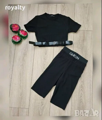 Дамски комплект 