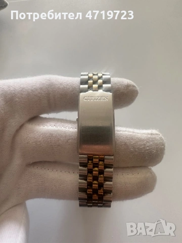 Citizen Quartz Eco-Drive, снимка 4 - Мъжки - 53693289