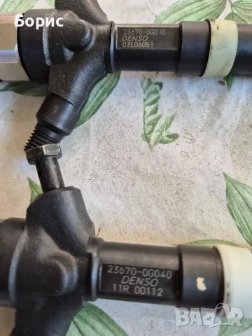 Дюзи за Авенсис 2000/116 коня