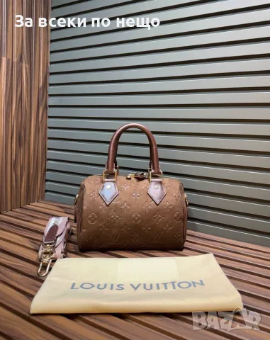 Louis Vuitton Дамска Чанта Луис Витон - Различни Цветове Код SEM-616, снимка 5 - Чанти - 55894249