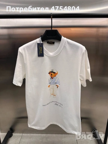 Най-високо качество мъжки тениски Ralph Lauren, снимка 6 - Тениски - 53708981