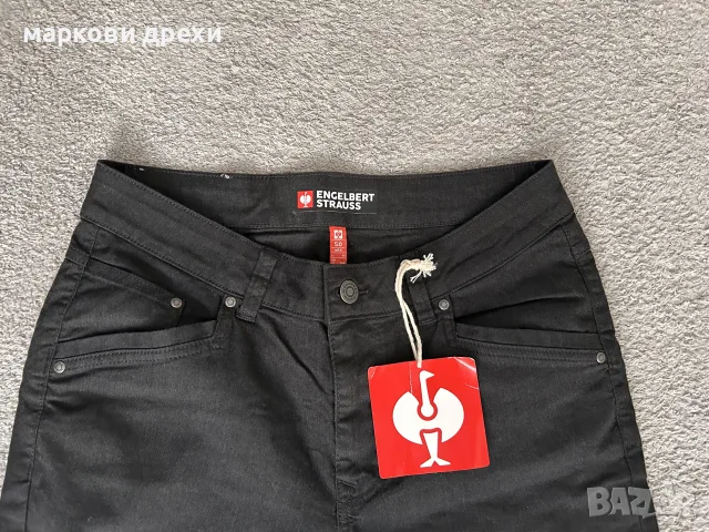 Engelbert Strauss
5-pocket shorts e.s.vintage 50, снимка 3 - Къси панталони - 56152866
